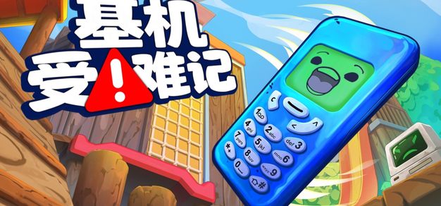 雷竞技官方入口平台