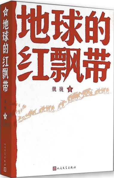 雷竞技官方入口平台